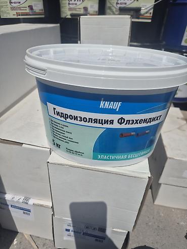 на балкон: Knauf Гидроизоляция Флэхендихт, 5 кг Эластичная бесшовная обмазочная — 1