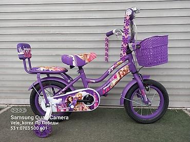 Детские велосипеды: Детский велосипед, 2-колесный, 6 - 9 лет, Новый — 12