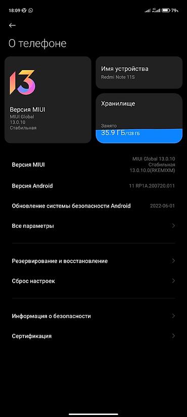 garmin часы мужские цена: Redmi, Redmi Note 11S, Б/у, 128 ГБ, цвет - Синий, 2 SIM — 3