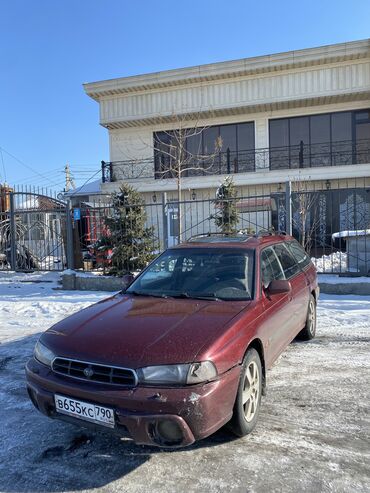 Subaru: Subaru Legacy: 1998 г., 2.5 л, Автомат, Бензин, Универсал