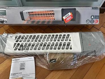 Kvarcne grejalice: SilverCrest zidni grejač SWH 600 A1 - Tip: kvarcni infracrveni grejač — 1