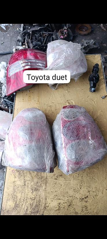 тоуота дует: Toyota duet рестайлинг задний стоп — 1