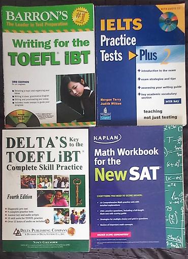 cd disk: İNGİLİS DİLİ TOEFL IELTS SAT kitabları Paketə daxil olan kitablar — 1