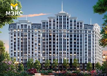 Продажа квартир: 2 комнаты, 85 м², Ак-Орго ж/м Элитка, 2 этаж, ПСО (под самоотделку) — 5