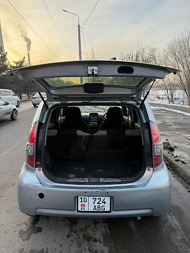 Honda: Honda Odyssey: 1997 г., 2.3 л, Автомат, Бензин, Минивэн — 12