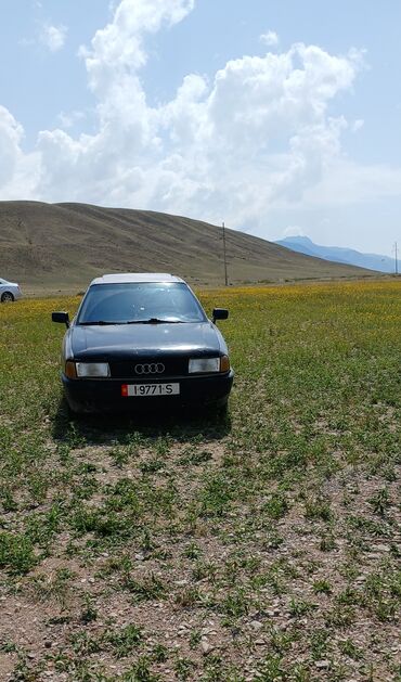 машина kg бишкек тойота: Audi 80: 1987 г., 1.8 л, Механика, Бензин, Седан