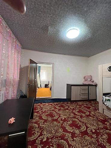 Продажа коттеджей и домов: 🔷 ПРОДАЁТСЯ ДОМ В с. СОКУЛУК 🔷 🔹 Участок: 15 соток 🔹 На участке: 2 — 5