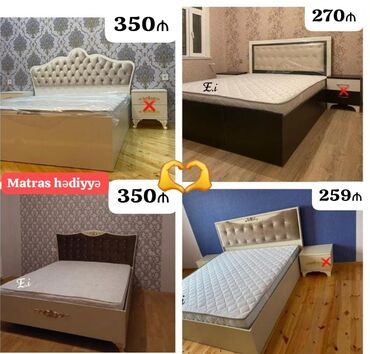 купить двуспальная кровать: Taxt