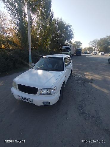 subaru forester купит: Subaru Forester: 2000 г., 2 л, Автомат, Бензин, Кроссовер — 5