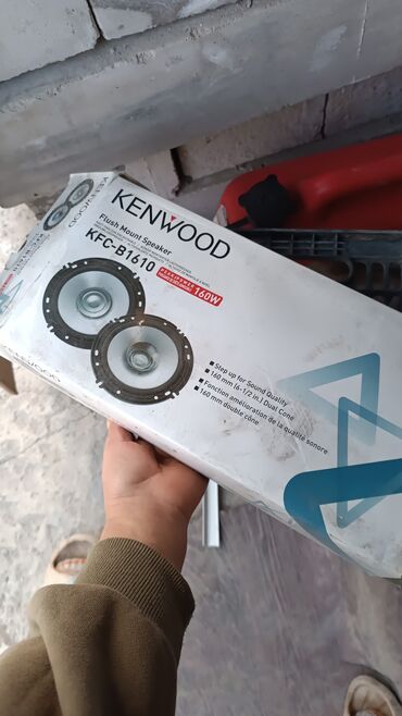 купить большой монитор бу: Акустика для авто Kenwood KFC-B1610 - Тип: коаксиальные динамики для