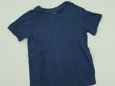 cropp koszulka oversize: Футболка, H&M, 3-4 р., 98-104 см, стан - Хороший