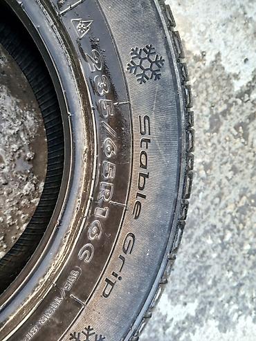 Шины: Зимние шины для легких коммерческих автомобилей. Модель: SF-W05 — 1