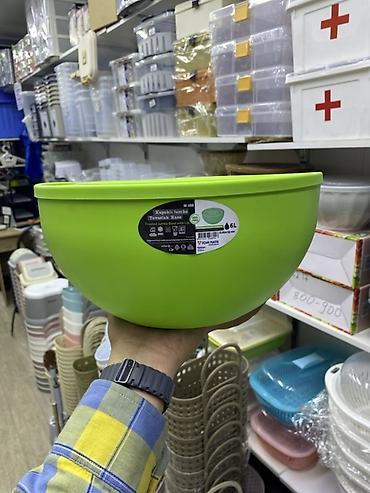 кесе пиала: Миска с крышкой Uçar Plastik, 6 л - Объем: 6 литров — удобно для — 1