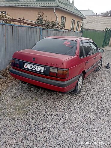 пасат б2: Volkswagen Passat: 1989 г., Механика, Бензин, Седан — 3