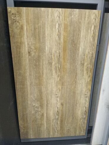 taxt bazasi: Laminat, Sinif - 32