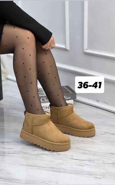 Čizme: Čizme, 36 — 14