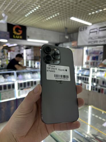 телефон бэушный: IPhone 13 Pro, Колдонулган, 256 ГБ, Кара, Заряддоочу түзүлүш, Коргоочу айнек, Каптама, 81 %