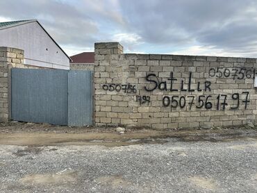 Torpaq sahələrinin satışı: 7 sot, Tikinti, Mülkiyyətçi, Bələdiyyə, Kupça (Çıxarış) -da lalafo.az — 13 Torpaq sahələrinin satışı: 7 sot, Tikinti, Mülkiyyətçi, Bələdiyyə, Kupça (Çıxarış) — 13