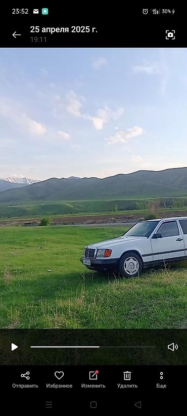 abs prius: Mercedes-Benz W124: 1986 г., 2.3 л, Механика, Бензин, Седан — 6