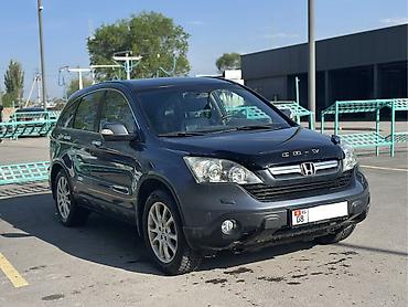 Honda: Honda CR-V: 2008 г., 2 л, Бензин — 1