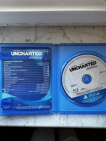 pc disk: PS4 oyun diski: Uncharted: Nathan Drake Collection (rus dilində tam — 3