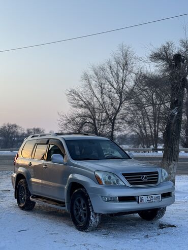 Lexus: Lexus GX: 2003 г., 4.7 л, Бензин, Внедорожник — 2