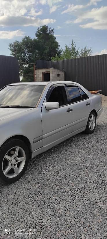 bud e9: Mercedes-Benz E-Class: 1997 г., 2.3 л, Автомат, Бензин, Седан — 2