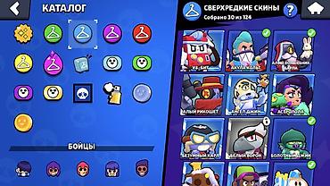 best comp: Игровой аккаунт Brawl Stars - Кубки: 16 464 - Уровень профиля: 71 - — 9