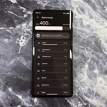 Google: Google Pixel 7 Pro, Б/у, 512 ГБ, цвет - Черный, 1 SIM, eSIM at lalafo.kg — 7 Google: Google Pixel 7 Pro, Б/у, 512 ГБ, цвет - Черный, 1 SIM, eSIM — 7