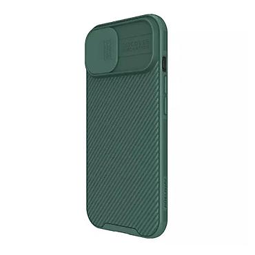 Maske i futrole za telefone: Futrola Nillkin Cam Shield Pro za iPhone 15 Pro (6.1) zelena. Uz brzu — 2