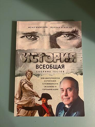 Testlər: Russkiy ( 2 testa) 10azn, Istoriya vseobşaya 8azn,Istoriya 2-ya çast — 3