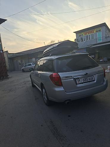 Subaru: Subaru Legacy: 2004 г., 2 л, Автомат, Бензин, Универсал — 6