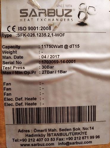 Холодильное оборудование: Конденсатор для холодильника Турции SFK-0,26.-1235 — 2