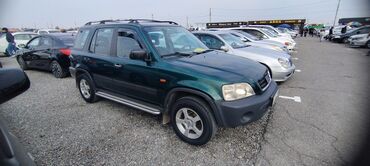 радиатор на хонда срв рд1: Honda CR-V: 2000 г., 2 л, Автомат, Бензин