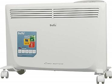 baking oven: Электрический обогреватель Ballu, Конвекторный, Напольный, 1500 Вт — 4