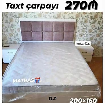 Çarpayılar: Yeni, İkinəfərlik çarpayı, Bazasız, Matras ilə, Siyirməli, Azərbaycan — 9