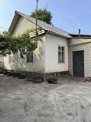 дом пр: 📍 В селе Кызыл-Туу продается дом на участке 5 соток, 55 кв.м. 🏡Дом — 3