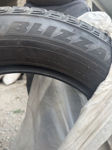 пресс подборщик кыргыстан: Продаю б/у резину. 
225/65R17
Имеются 4 колеса