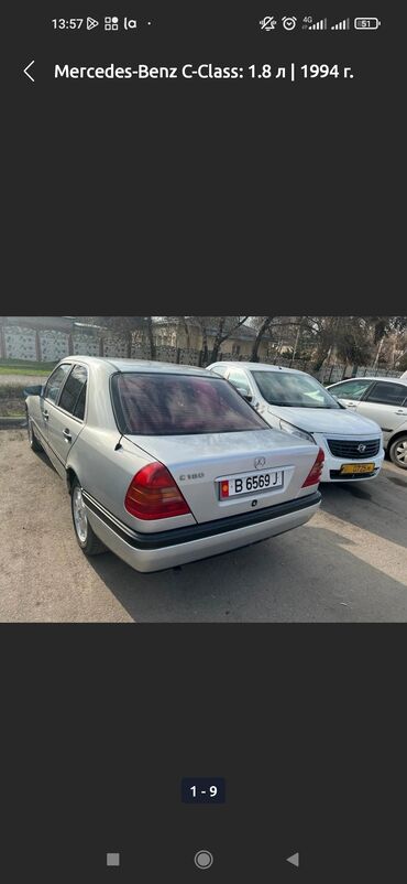 ауди с 4 газ: Mercedes-Benz C-Class: 1994 г., 1.8 л, Автомат, Бензин, Седан