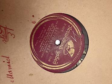 Vinil val, 1948 il