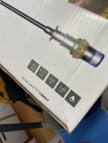 выбротор: Dyson V15s Detect Absolute — беспроводной вертикальный пылесос с — 2