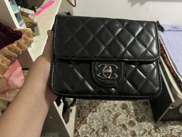 смарт часы цена бишкек: Классикалык сумка, Chanel, Материалы: Эко булгаары, Аялдарга, Колдонулган