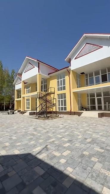 Продажа квартир: 3 комнаты, 50 м² — 2