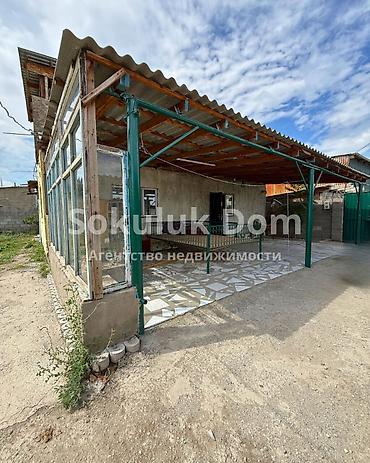1: 🏠Продается дом в с. Сокулук 🟡Комнаты: 4 🟡Участок: 7 соток — 3
