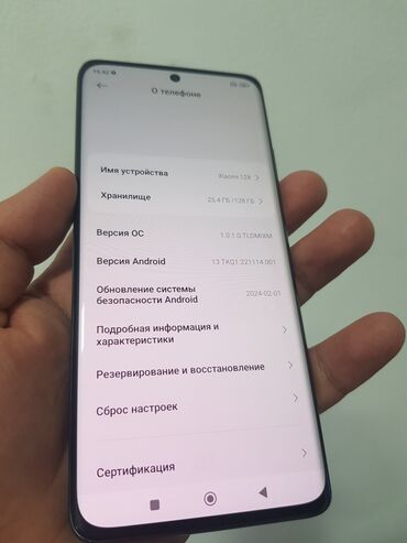 xiaomi mi 8 se: Xiaomi, Mi 12X, Б/у, 128 ГБ