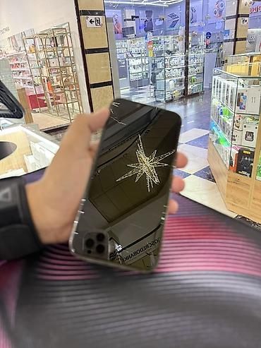 iphone 17 pro ma: Apple iPhone с тройной камерой Pro‑уровня - Корпус: плоские грани — 10