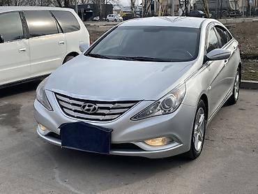 Hyundai: Hyundai Sonata: 2010 г., Седан — 7