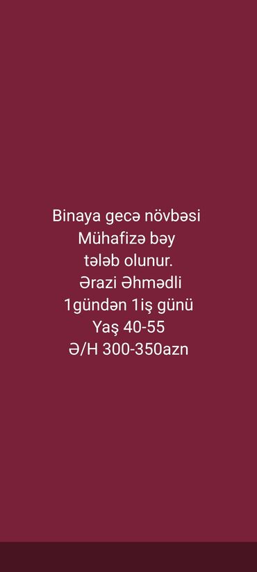 qabyuyan vakansiya: Təcili ❗️❗️❗️yaşayış binasına mühafizə bəy lazım. əhmədliyə yaxın at lalafo.az qabyuyan vakansiya: Təcili ❗️❗️❗️yaşayış binasına mühafizə bəy lazım. əhmədliyə yaxın