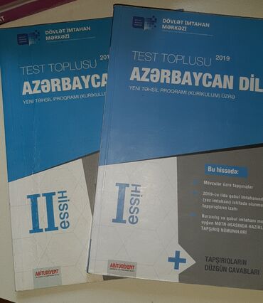 İncəsənət və kolleksiyalar: Dim-Azərbaycan dili. 2019 nəşr.İçi yazılı deyil, yenidir. İkisi