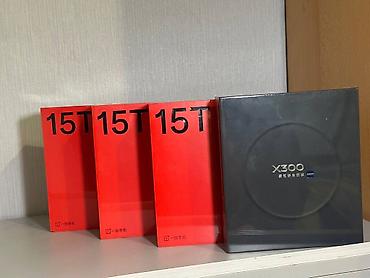 Мобильные телефоны и аксессуары: Vivo X300, Новый, 256 ГБ, цвет - Черный — 3
